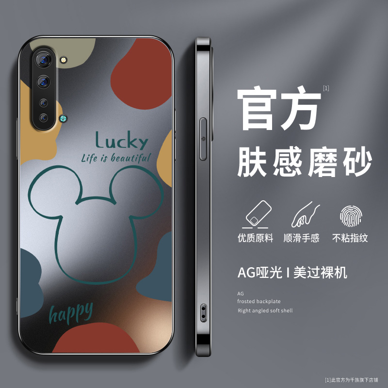 AG磨砂 高级