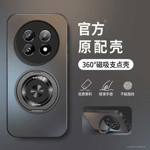 AG磨砂 高级 新款