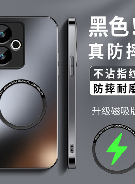 适用小米红米turbo4pro手机壳新款硅胶男AG磨砂Turbo3高级镜头防摔保护套KP磁吸圈无线充纯色redmi软外套网红