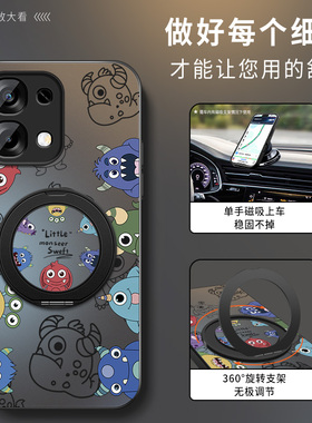 适用OPPOA6手机壳oppoa6新款保护套0p0p05G高级外壳a65g硅胶后盖opp0p镜头带防摔男女旋转磁吸支架充小怪兽红