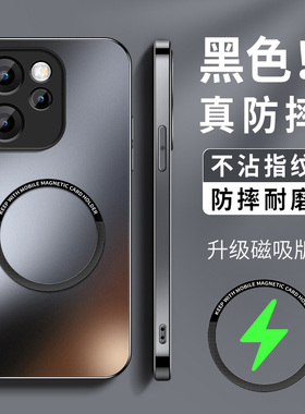 适用oppoReno15手机壳新款reno15Pro高级保护套RENO15外壳镜头全包防摔PLW110男女AG磨砂PLV硅胶后盖KP磁吸圈