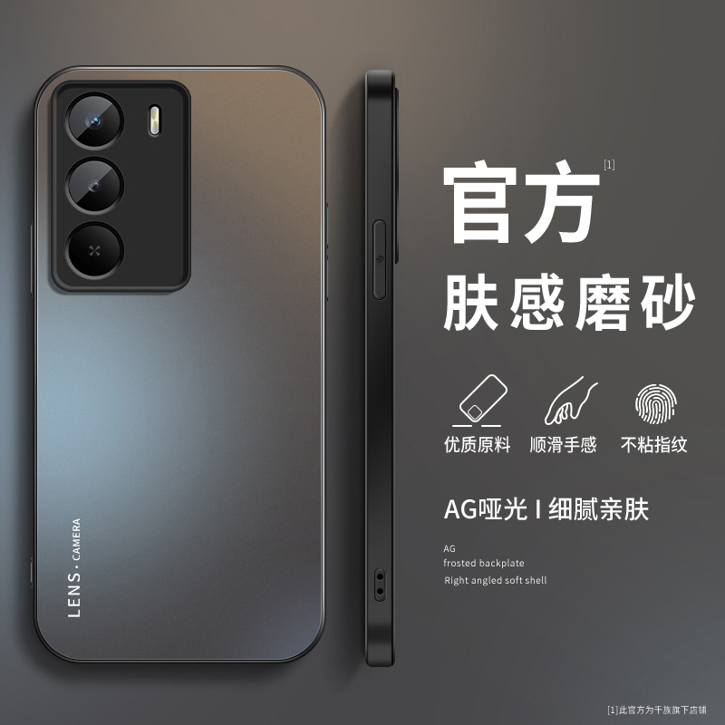 AG磨砂 高级 新款