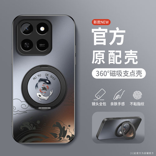 AG磨砂 高级 新款