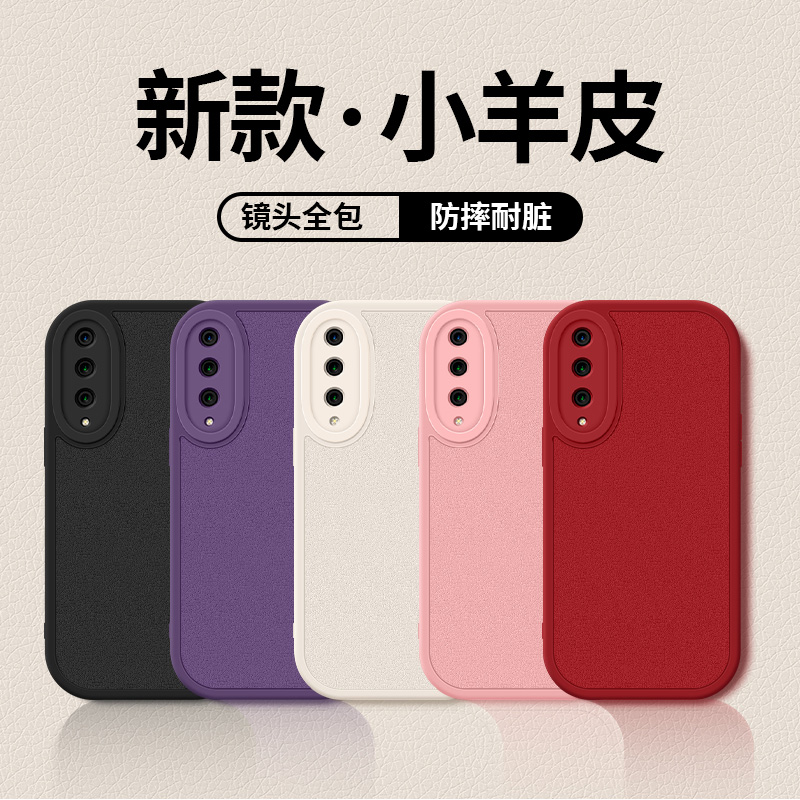 液态硅胶