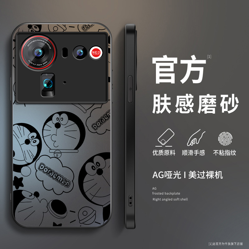 AG磨砂 高级 新款