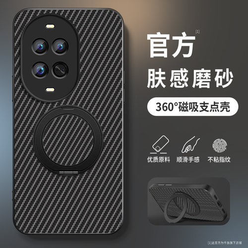 AG磨砂 高级 新款