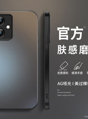 适用小米红米note12手机壳12rturbo新款硅胶note12pro+简约男tpro防摔高级纯色磨砂保护套redmi创意挂绳软外