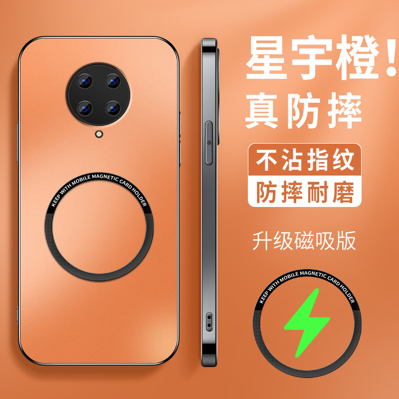 KP磁吸圈 高级 新款