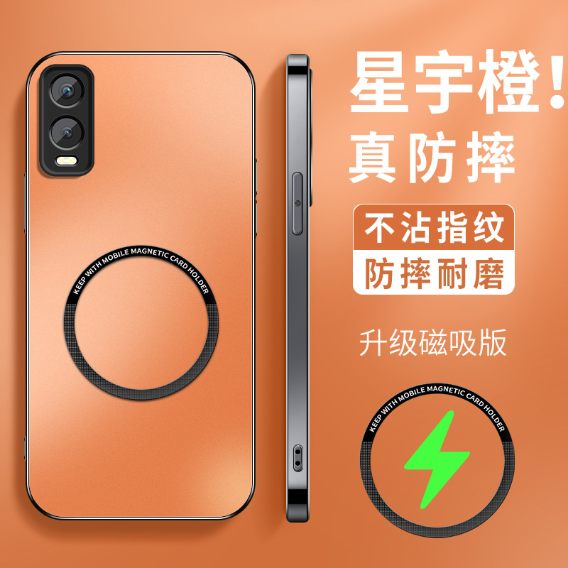 KP磁吸圈 高级 新款
