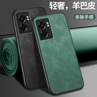 羊巴皮适用oppoa57手机壳a58x硅胶软壳a58保护套a59镜头全包防摔a56新款 5g高级a8网红男女情侣a56s挂绳外壳