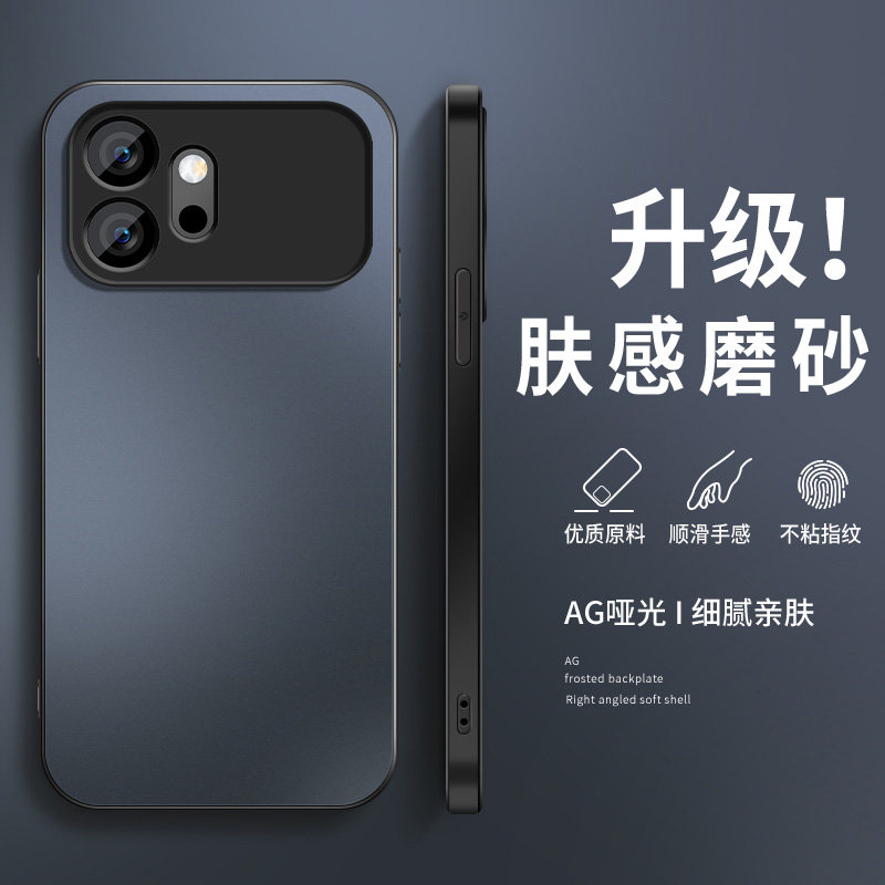 适用荣耀600超级版手机壳honor600pro保护套新款元气版高级外套镜头全包防摔简约外壳蓝黑色AG磨砂男女软硅胶