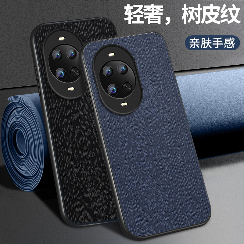 皮纹 不沾指纹