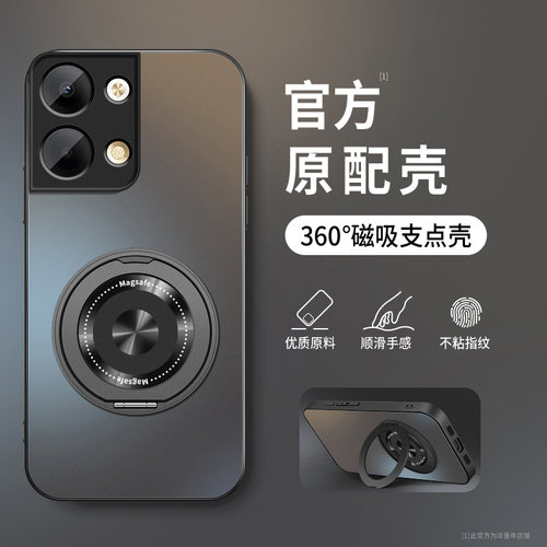 AG磨砂 高级 新款
