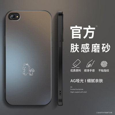 适用vivoX9s手机壳x6新款保护套x7plus高级外套镜头全包防摔x9sPlus外壳烫金发财宝马简约男女VIVO软硅胶网红