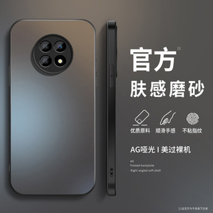适用华为荣耀x20手机壳新款硅胶x20se简约男x10高级质感x10max镜头防摔纯色AG磨砂保护套honor创意挂绳软外壳