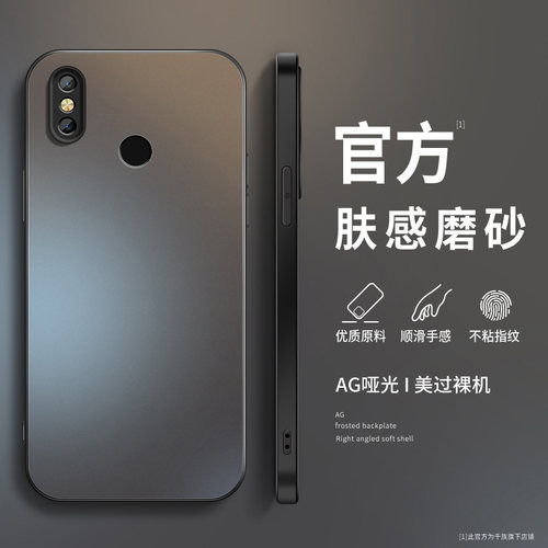 磨砂 高端
