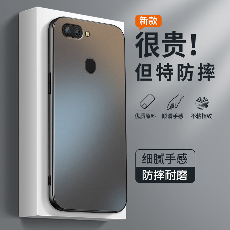 适用oppor11sPlus手机壳r11plus新款保护套r9plus高级外套镜头带防摔R9s外壳纯色AG磨砂肤感好看男女软硅胶