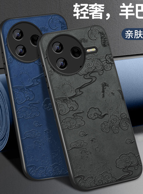 适用红米K80手机壳MIK80pro新款保护套K80至尊版高级全包带防摔外壳马年暴富外套新年红男女redmi软硅胶