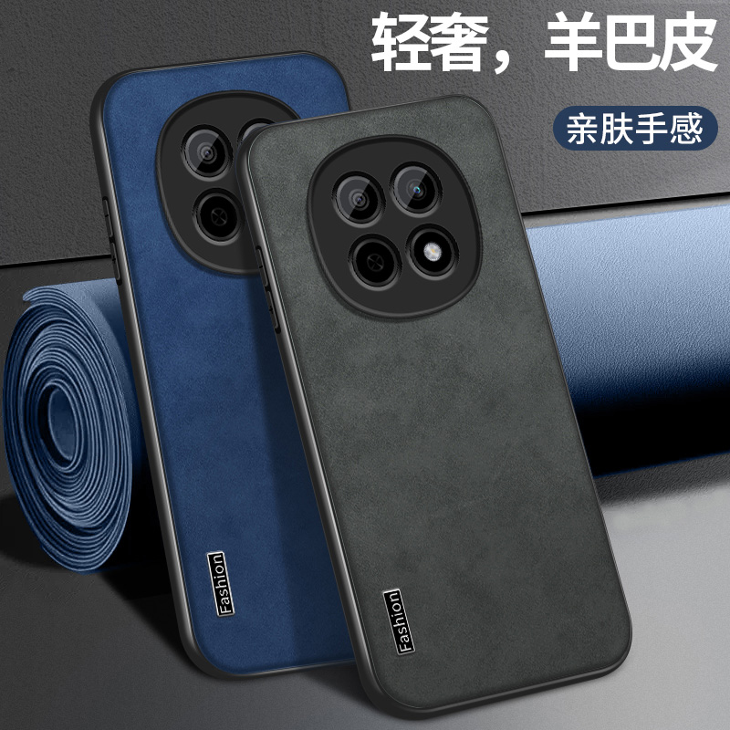 FASH皮纹