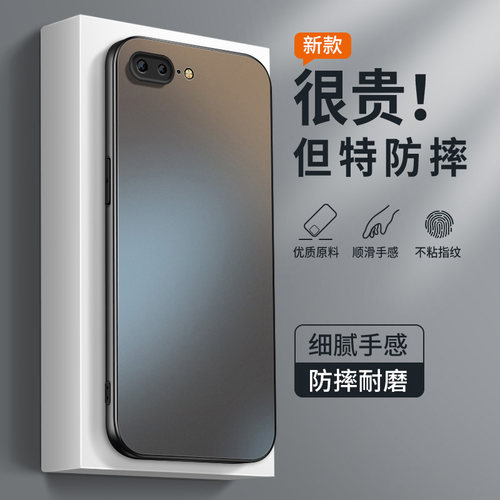 AG磨砂 高级 新款