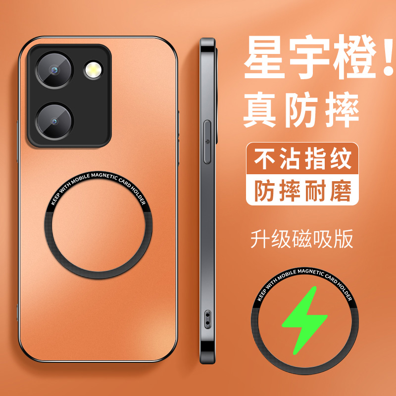 KP磁吸圈 高级 新款