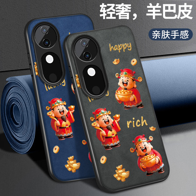 适用vivoS19手机壳s19新款保护套s19pro高级镜头带防摔外壳好运财神外套本命年红男女VIVO5G软硅胶网红情侣