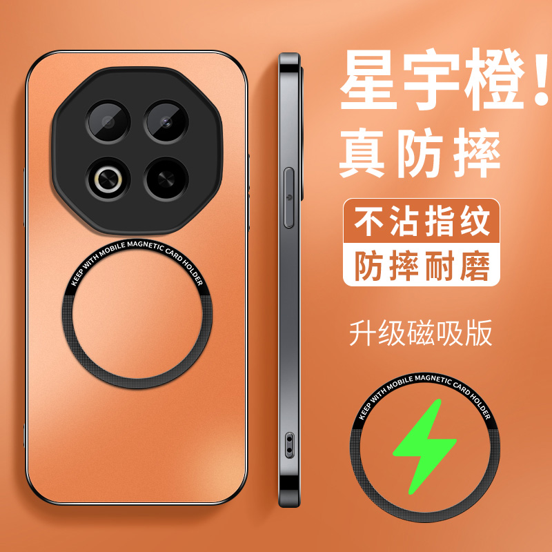 KP磁吸圈 高级 新款
