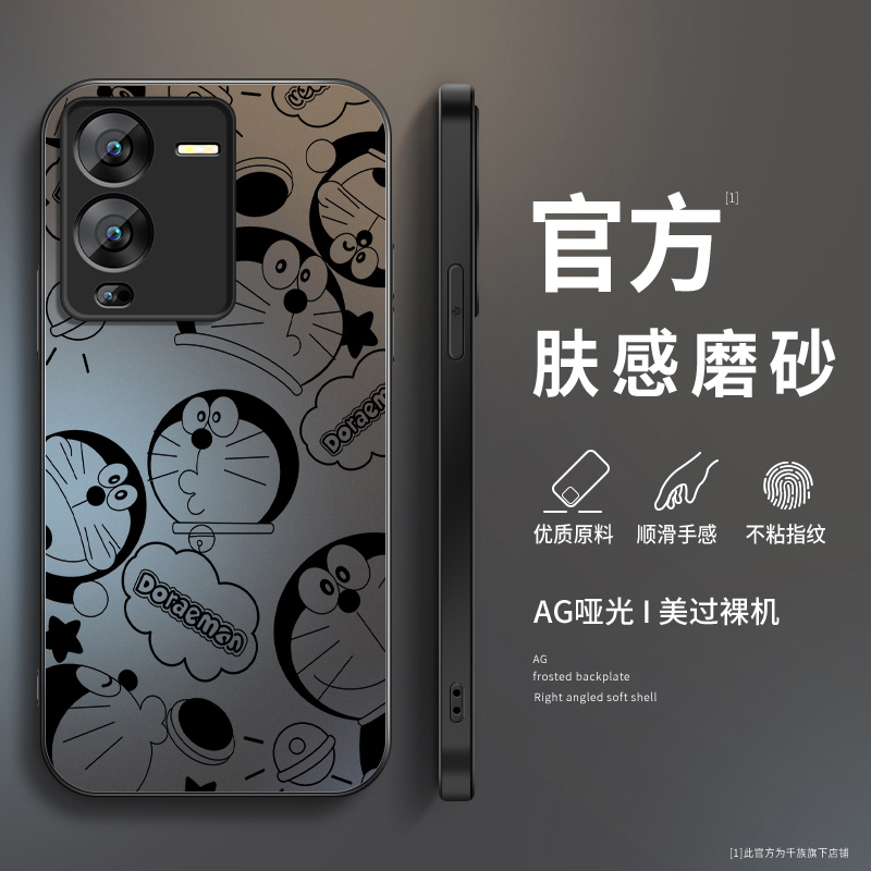 AG磨砂 高级 新款