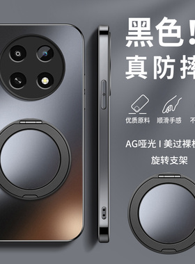 360旋转磁吸支架适用oppoa2手机壳新款硅胶a2m个性男A2X高级磨砂pro镜头防摔A2x5g保护套简约情侣软外套女