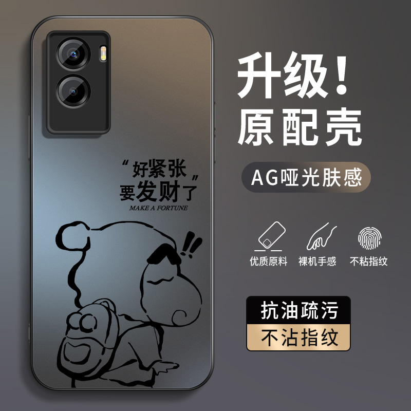 AG磨砂 高级