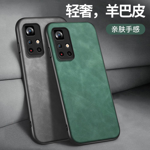 适用红米note11tpro手机壳新款小米RedMinote12turbo保护套高级12tpro防摔13r外壳软硅胶纯色肤感皮纹后盖5g