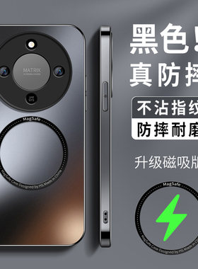 适用荣耀x70i手机壳新款X80promax侧边硅胶保护套HONORx80i镜头全包带防摔高级AG磨砂无线车载充男焕新版软外