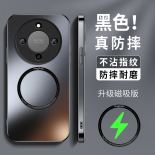 适用荣耀x70手机壳新款 honorX70i侧边硅胶保护套HONORx7o镜头全包带防摔高级AG磨砂无线车载充男网红情侣软外