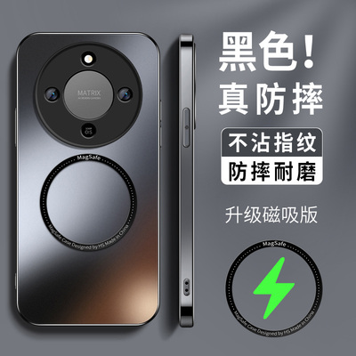 适用荣耀x70手机壳新款honorX70i侧边硅胶保护套HONORx7o镜头全包带防摔高级AG磨砂无线车载充男网红情侣软外