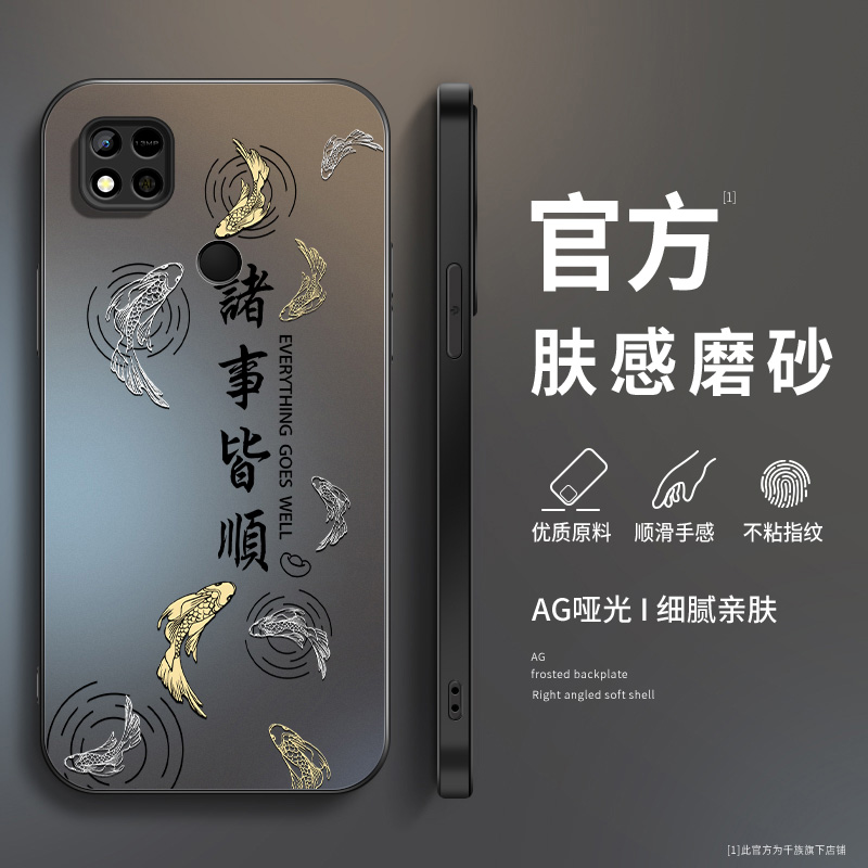 AG磨砂 高级 新款