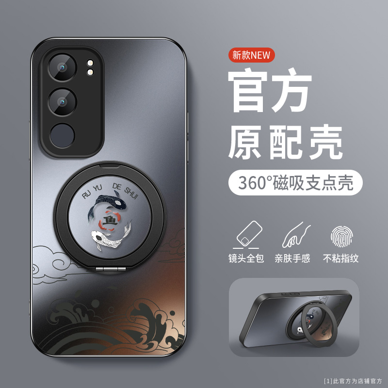 AG磨砂 高级 新款