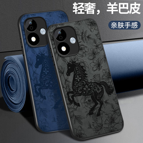 适用红米note17手机壳小米RedmiNote17Pro保护套NOTE17镜头带防摔新款外壳高级软硅胶剪纸花马挂绳后盖简约男