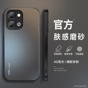 适用vivoy500i手机壳新款VIVOY500I高级保护套Y500iLENS英文外壳V2531A镜头全包带防摔男女软硅胶AG磨砂后盖