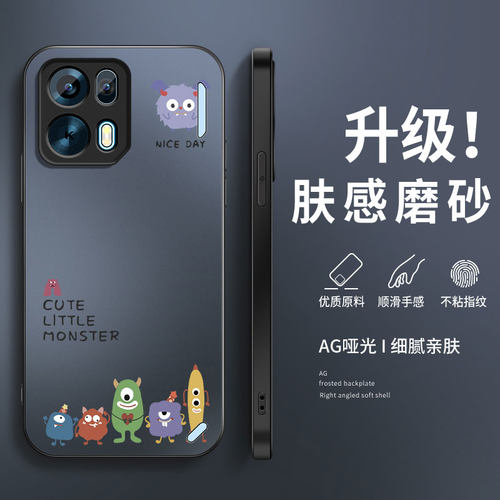 适用oppok15Pro手机壳OPPOk15Pro+新款K15保护套k15高级外套镜头全包防摔简约外壳卡通怪兽磨砂男女软硅胶