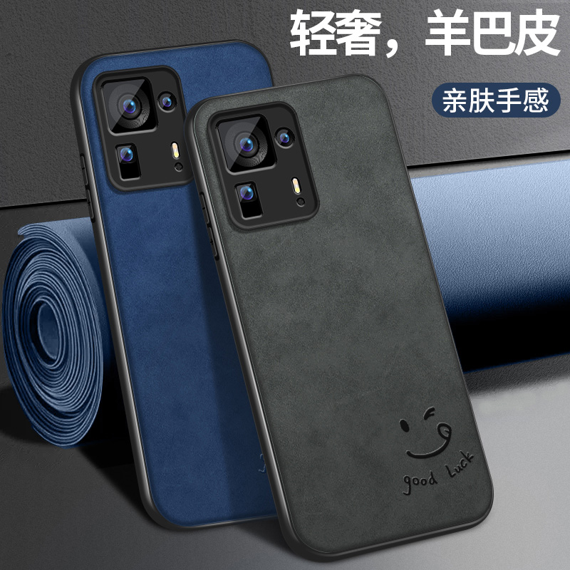皮纹 不沾指纹