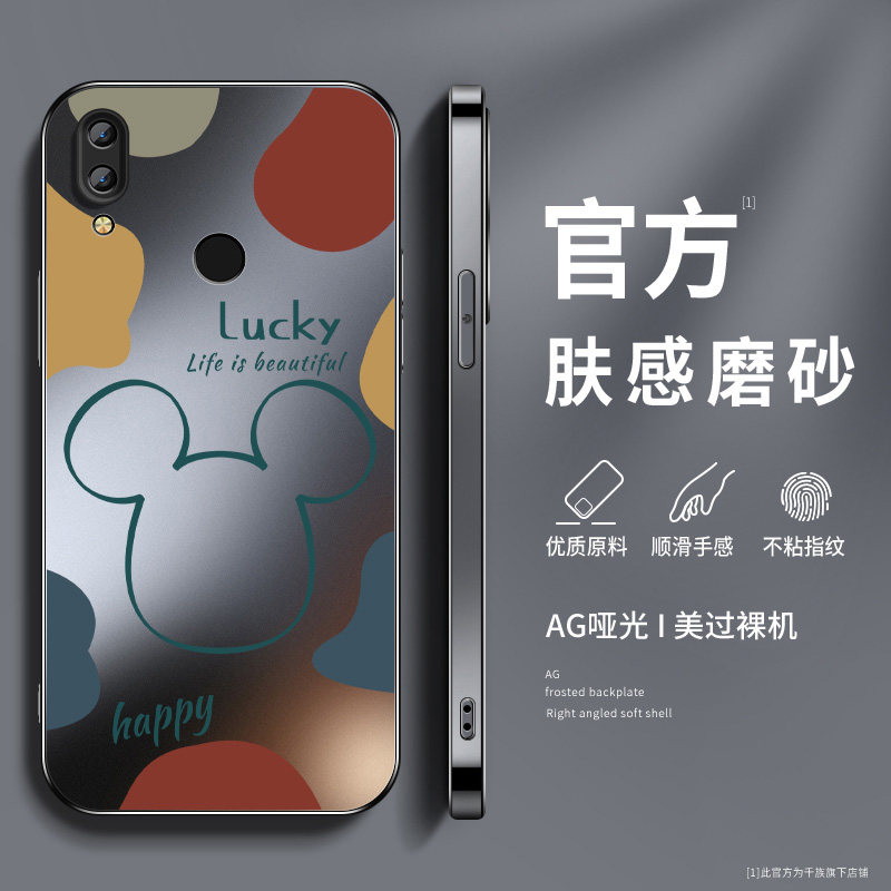 AG磨砂 高级
