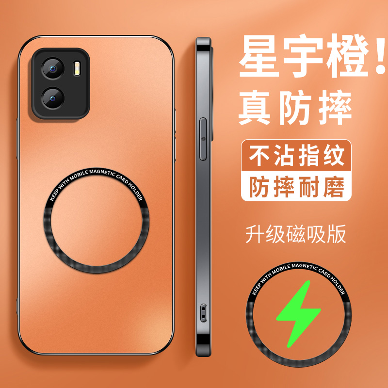 KP磁吸圈 高级 新款