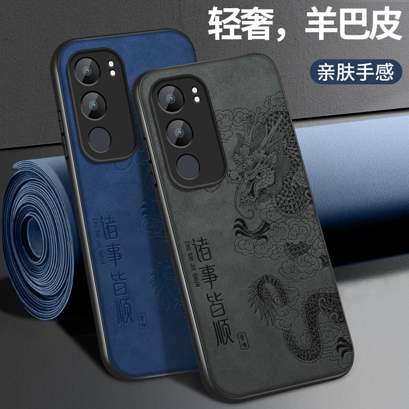 皮纹 不沾指纹