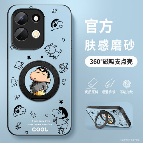 适用红米M100手机壳小米RedmiM100保护套26062RN92C镜头全包防摔支架新款外壳软硅胶AG磨砂情侣男女新仔支点