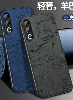 适用魅族22手机壳21pro新款20保护套meizu18S高级17全包18pro带防摔16xs外壳thplus男女Note16T软硅胶18Pro