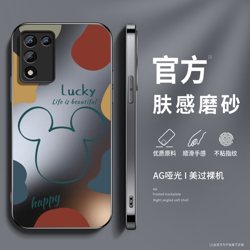 AG磨砂 高级