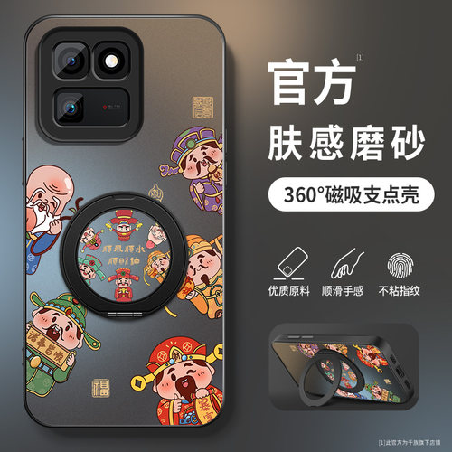 AG磨砂 高级 新款