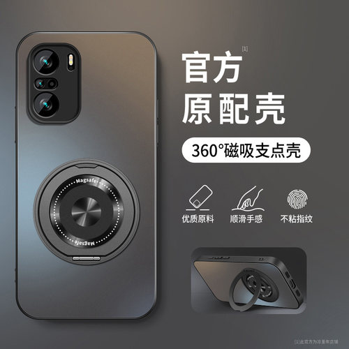 AG磨砂 高级 新款