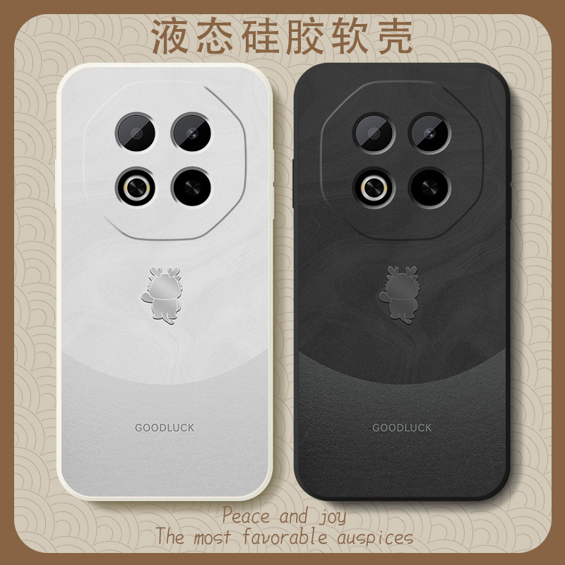 液态硅胶