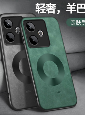 适用Realme真我gt7手机壳GT7pro竞速版Pr0新款保护套高级镜头全包带防摔外壳羊巴皮圆形双环简约男软硅胶网